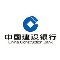 晋江陆地港与建设银行签订“助商通”合作协议