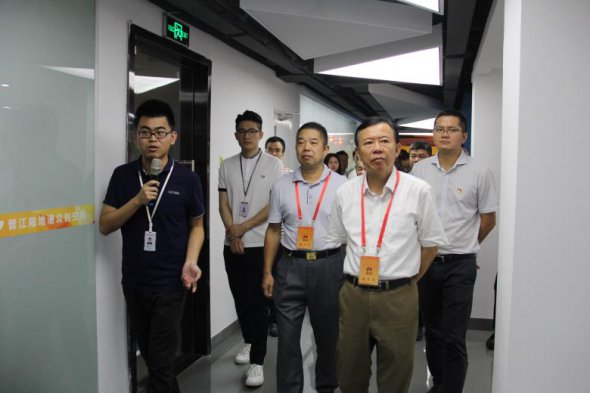 晋江市人大常委会莅临晋江陆地港众创空间开展专题视察工作