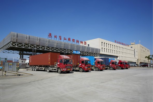 LOPe CHINA！