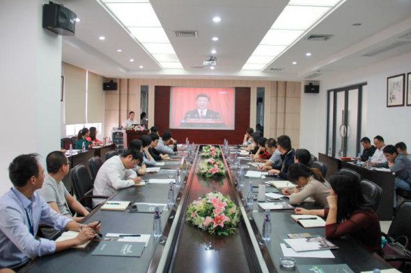 学习贯彻十九大精神 福建陆地港集团在行动